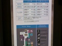 TKSさんのKIX エアポートラウンジへの投稿写真1