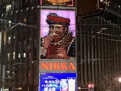 コロ選手さんのすすきのへの投稿写真1