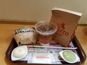 ringoringoさんのファーストキッチン 新宿紀伊国屋(First Kitchen)の投稿写真1