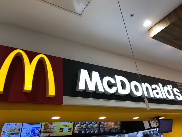 マック_マクドナルド那覇メインプレイス店(McDonald’s)