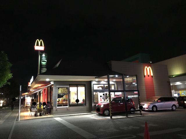 外観_マクドナルド天久りうぼう楽市店