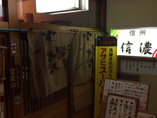 店舗入口_信濃