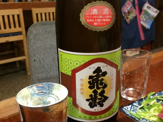 地酒その1_信濃