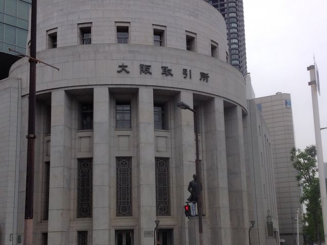 風格ある建物_大阪取引所