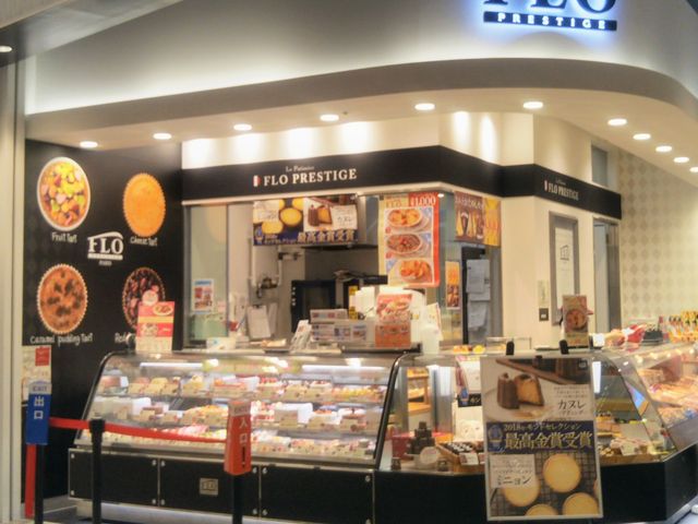フロプレステージュ浦和美園イオン店_フロプレステージュ浦和美園イオン店