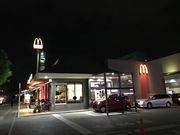 Mreeさんのマクドナルド天久りうぼう楽市店の投稿写真1