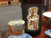 かずさんの信濃の投稿写真5