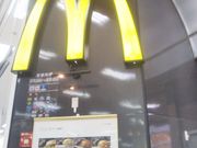 usaさんのマクドナルドイオン浦和美園ショッピングセンター店の投稿写真1