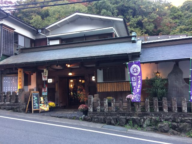 東学坊さん_東学坊