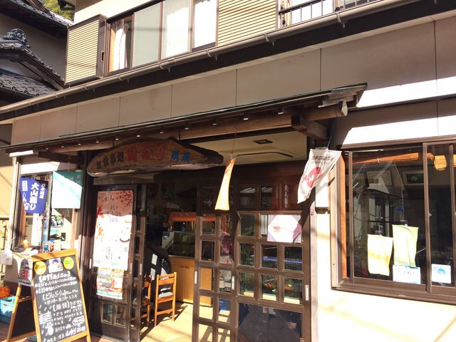 外観_山ゆり