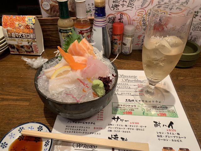 お刺身の三点盛り_美食居酒屋 志絵扶