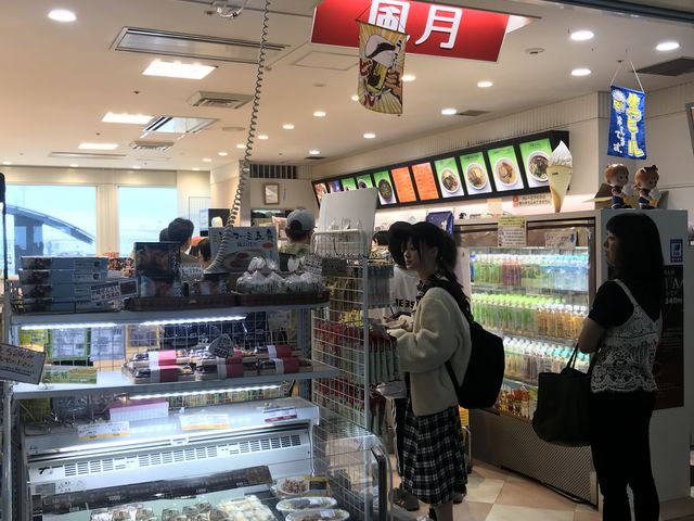 那覇空港_風月 那覇空港店