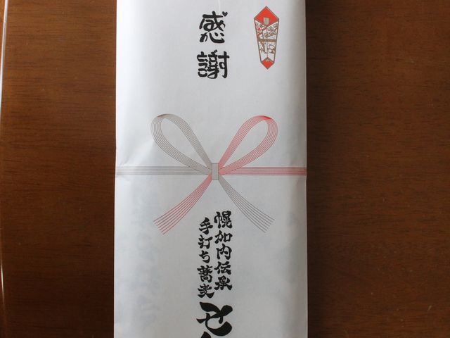 今月が開店3周年だそうです_そば屋 せい一