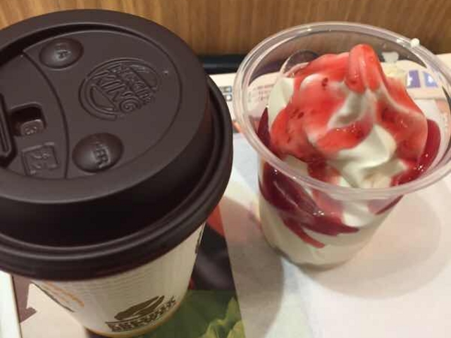 コーヒーとサンデーです。_Burger King 阿佐ヶ谷店