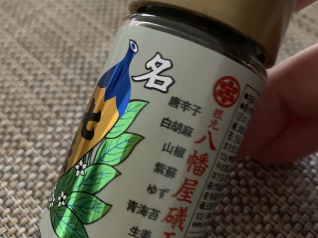 中身がオリジナルブレンド_そば・甘味処 壱刻