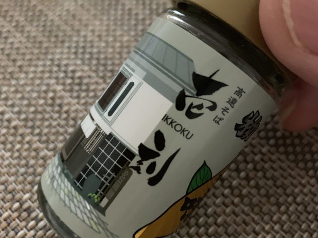 もちろん壱刻さんの文字も_そば・甘味処 壱刻