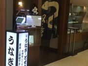 まさみんさんの町田 双葉 Futabaの投稿写真1