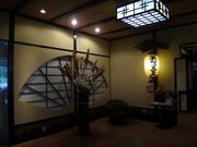 Yanwenliさんの虹岳島温泉の投稿写真5
