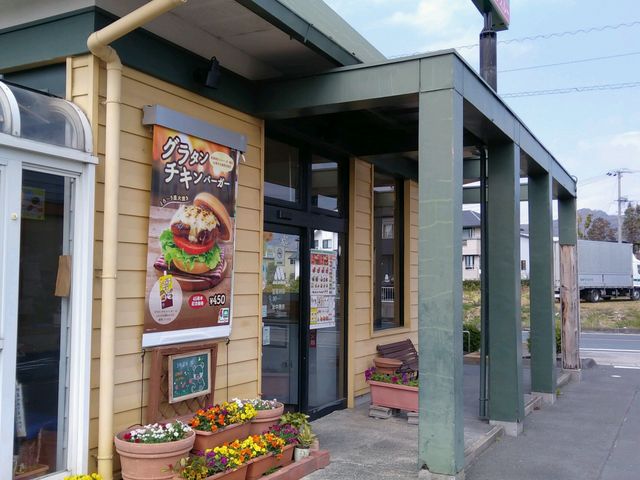 モスバーガー二川湖西店_モスバーガー二川湖西店