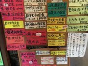 勝二さんの仙人小屋の投稿写真1