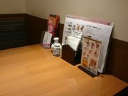 まんまさんの庄屋イオン八幡東店の投稿写真1