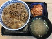 いちごさんの吉野家 45号線仙台日の出町店の投稿写真1