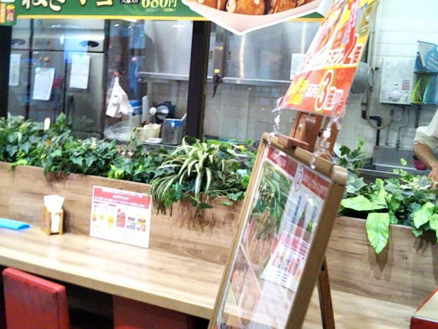 銀だこキッチン イオンモール幕張新都心店_銀だこキッチン イオンモール幕張新都心店