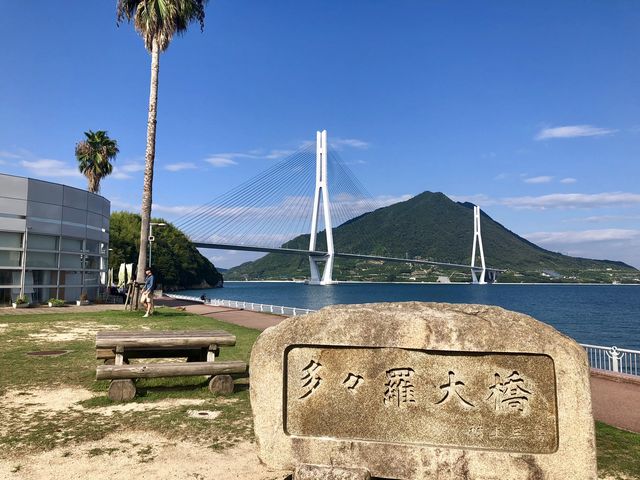 写真映えポイント_道の駅 多々羅しまなみ公園