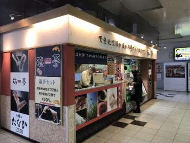 改札はいってすぐ_箱夢 大和西大寺店