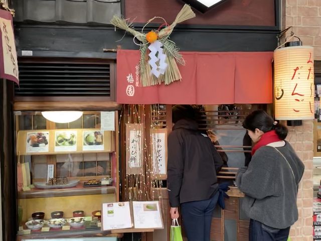 入り口は狭いですが…_甘党茶屋梅園河原町店