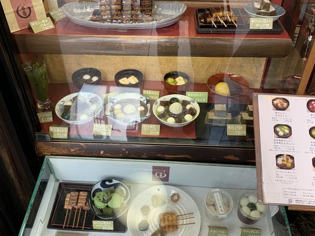 サンプル_甘党茶屋梅園河原町店