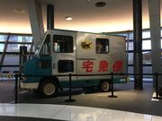 アジのタタキさんの羽田クロノゲートの投稿写真1