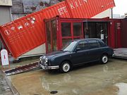 サーベルタイガーさんのキルンアリタ観光案内所の投稿写真1