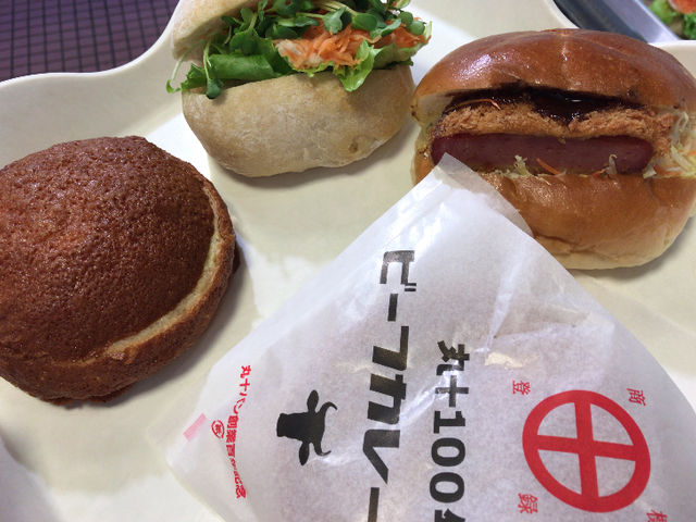 レモンパンなど_丸十パン