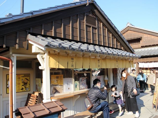 横丁通り側_横丁焼の店