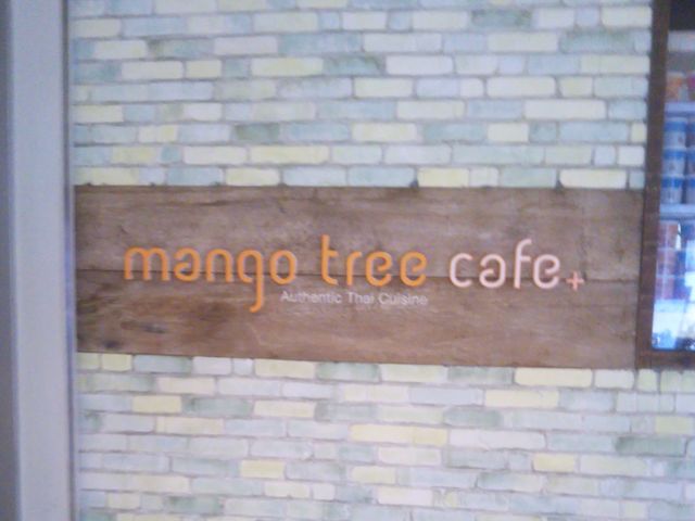 マンゴツリーカフェ 恵比寿(mango tree cafe)_マンゴツリーカフェ 恵比寿店