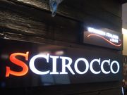 Happyさんのシロッコ SCIROCCO コレド日本橋の投稿写真1