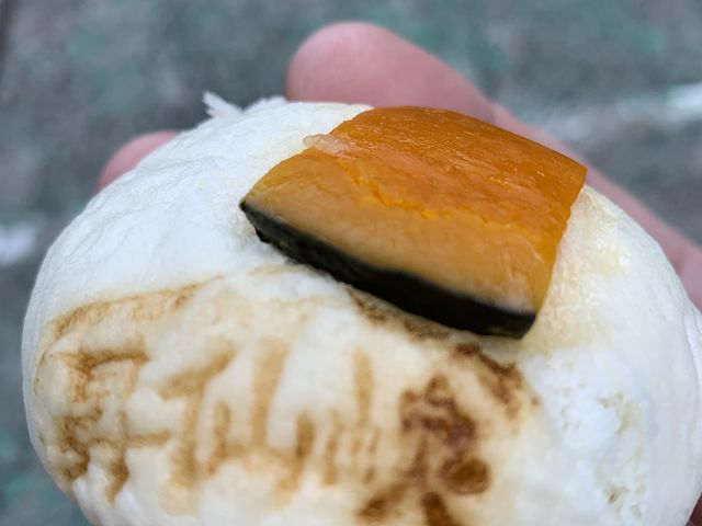 かぼちゃ入り_ほうとう会館