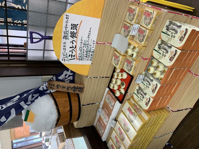 店内にもほうとう饅頭推し_昇仙峡ほうとう会館