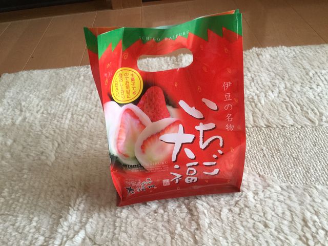 袋_いちごプラザ 大福や