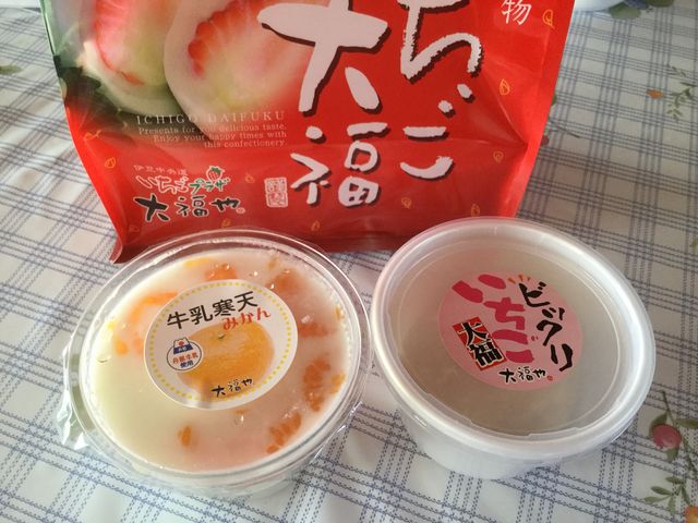 いちご大福と牛乳寒天_いちごプラザ 大福や