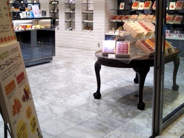 『サン・フルーツ』。_サン・フルーツ