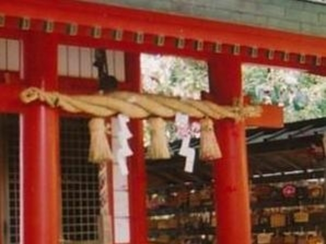 宮地嶽神社_宮地嶽神社