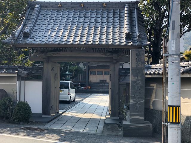 最誓寺1(山門)_最誓寺
