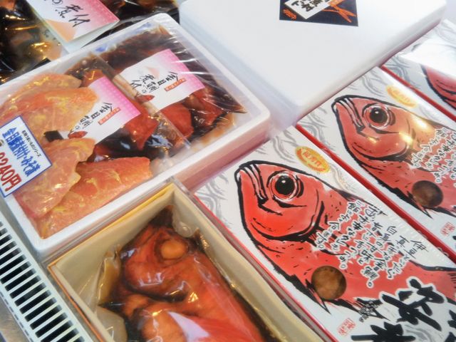 『大悦水産 まるいち』。_大悦水産 まるいち