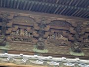 toshiyanさんの愛宕神社の投稿写真1