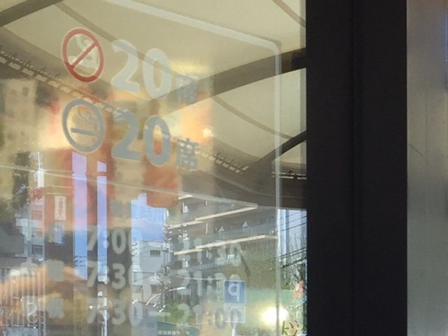 ドトールコーヒーショップ荻窪駅前店_ドトールコーヒーショップ荻窪駅前店