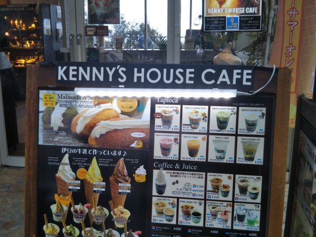 ケニーズハウスカフェぐらんぱるぽーと_ケニーズハウスカフェぐらんぱるぽーと