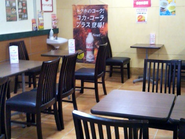 ビクトリーカフェ イオン稲毛店_ビクトリーカフェ イオン稲毛店