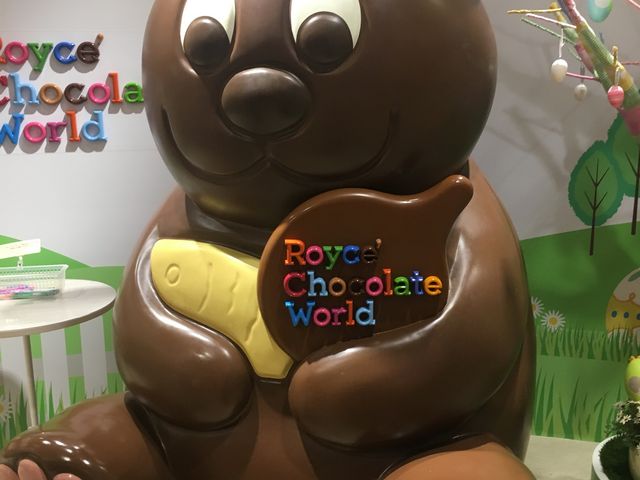 ロイズのクマさん_ロイズ 新千歳空港店